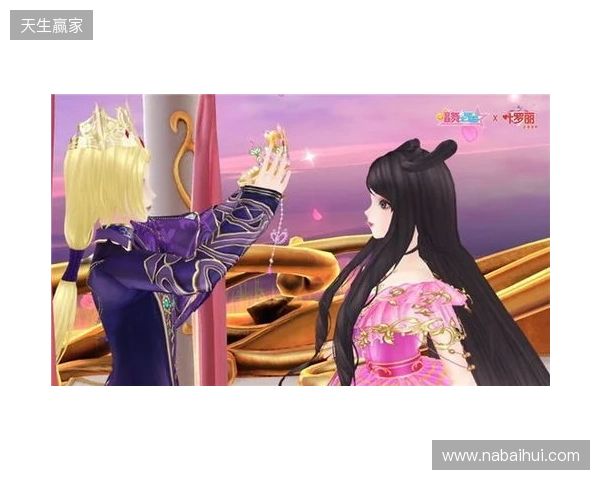 《唱舞全明星》x叶罗丽第三弹:金王子心之所向是谁?