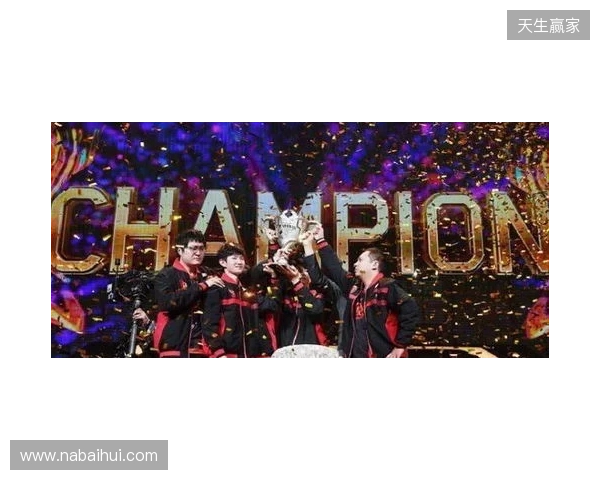 TE溯不敌AG超玩会告别挑杯