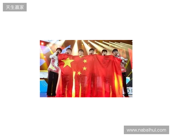 KA与RE-Girls参加济南市首届电子竞技运动会表演赛