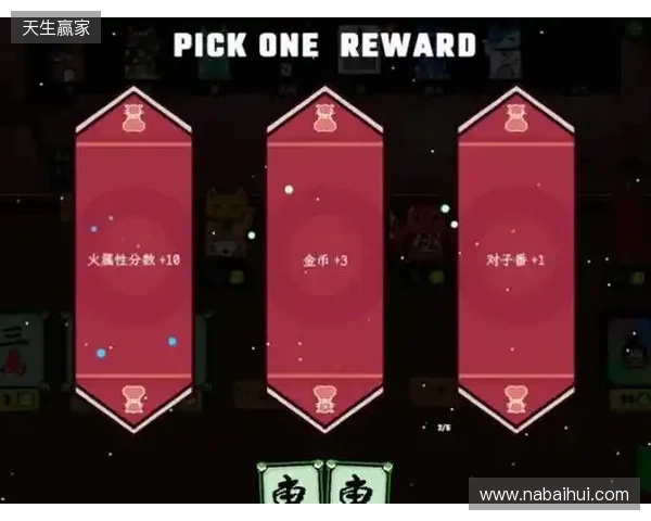 《风水喵将》定档立春2月4日，标准售价24.99元开启玄学牌局！