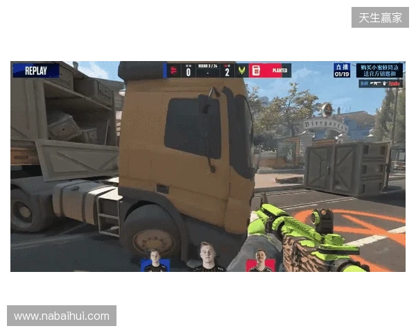 BLAST赏金赛S1：虽败犹荣！Vitality 2- 0 EYE