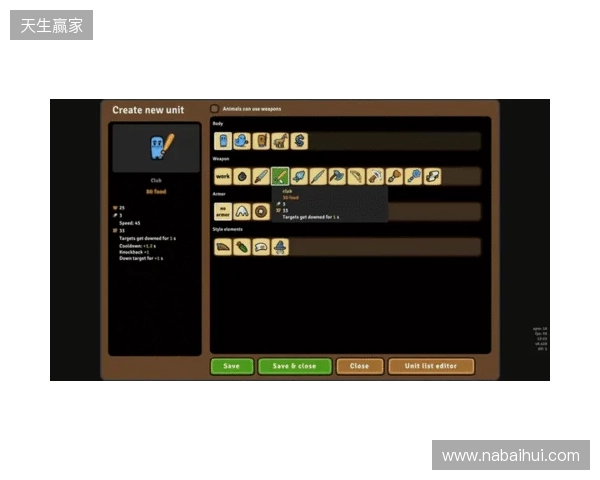 “圆”来还能这么玩？高分Steam即时战略3部曲再出续作《环形帝国2》正式发售！